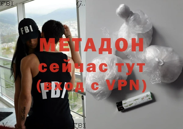 прущая мука Верхний Тагил