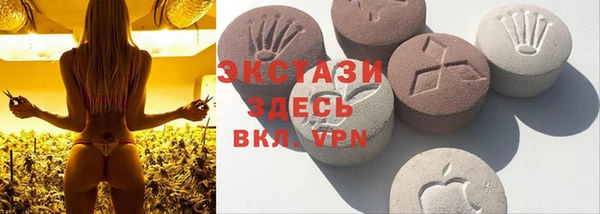 прущая мука Верхний Тагил