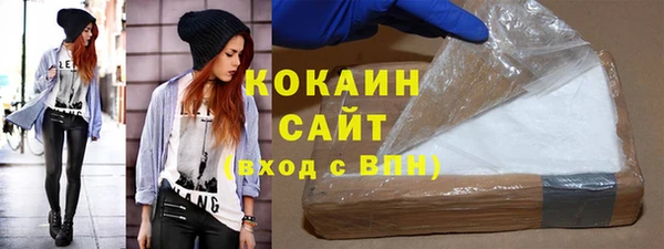 прущие грибы Верхнеуральск