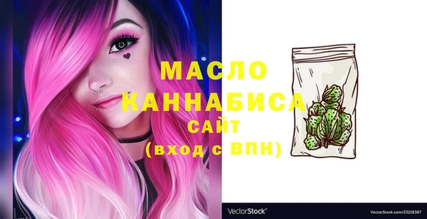 прущие грибы Верхнеуральск
