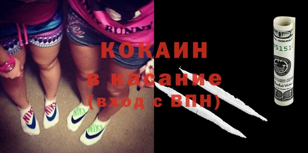 прущая мука Верхний Тагил