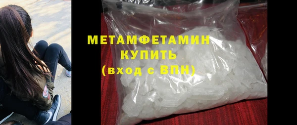 прущая мука Верхний Тагил
