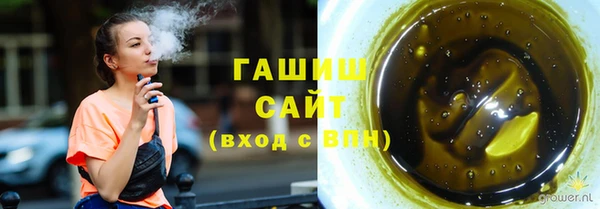 прущие грибы Верхнеуральск