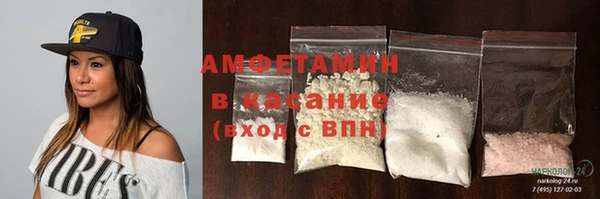 прущая мука Верхний Тагил