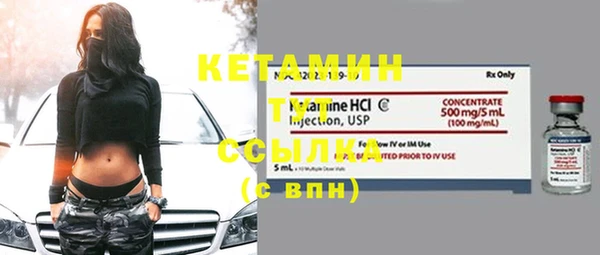 прущая мука Верхний Тагил
