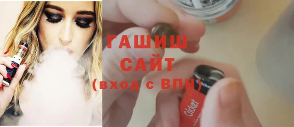 прущие грибы Верхнеуральск