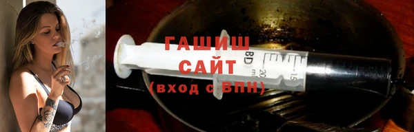 прущие грибы Верхнеуральск