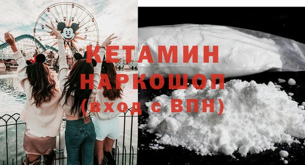 прущая мука Верхний Тагил