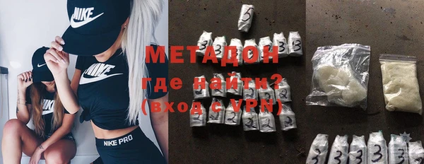 прущие грибы Верхнеуральск