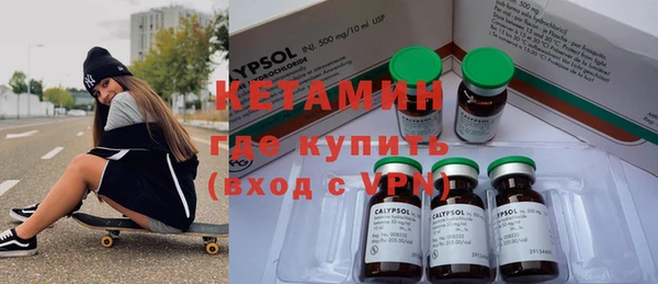 прущая мука Верхний Тагил
