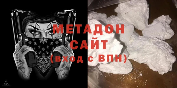 jwh Бронницы