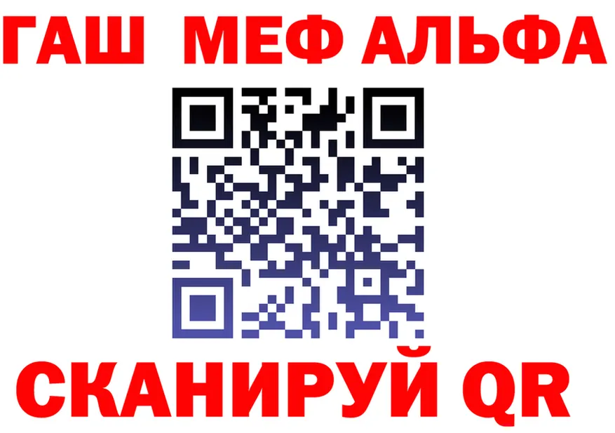 МЯУ-МЯУ VHQ зеркало дарк нет KRAKEN Валдай