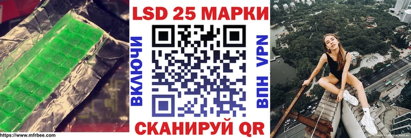 купить наркоту  Валдай  ЛСД экстази ecstasy 