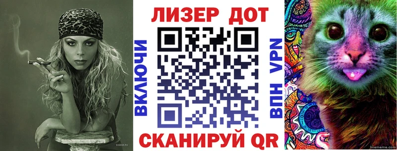 Марки NBOMe 1500мкг цены наркотик Валдай