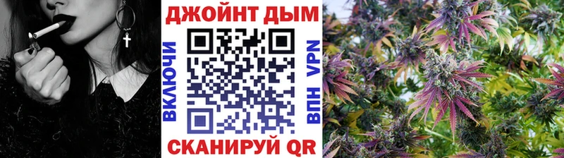 купить наркоту  Валдай  МАРИХУАНА тримм 
